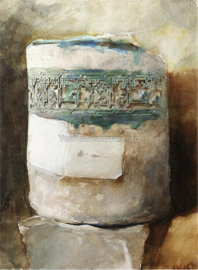 Persian Artifact with Faience Decoration - 约翰·辛格·萨金特